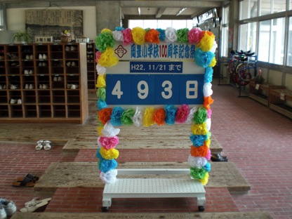 CIMG0717