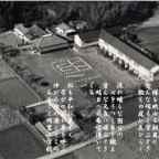 岡豊小学校　校歌