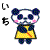kotekipanda