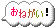 f_balloon14