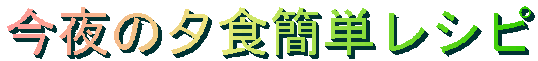 ̗[HȒPVs