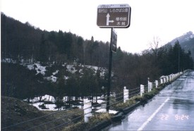yunokigawa