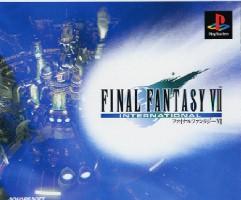 FF VII