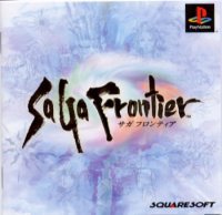Saga Frontier