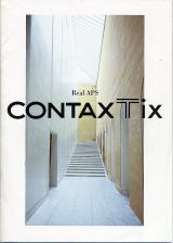 CONTAX@Tix