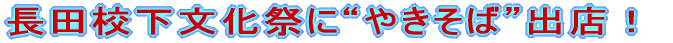 cZՂɁg₫΁hoXI 