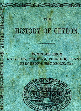 1888発行・The History of Ceilon表紙