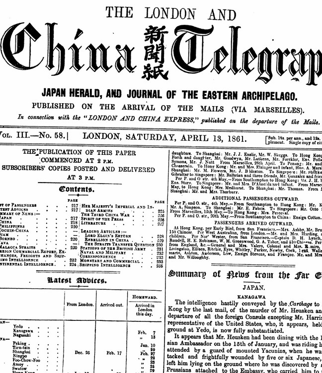 THE LONDON AND CHINA TELEGRAPH 1861-Apr-13