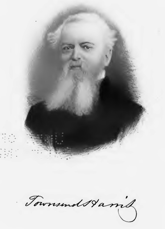 TownsendHarris