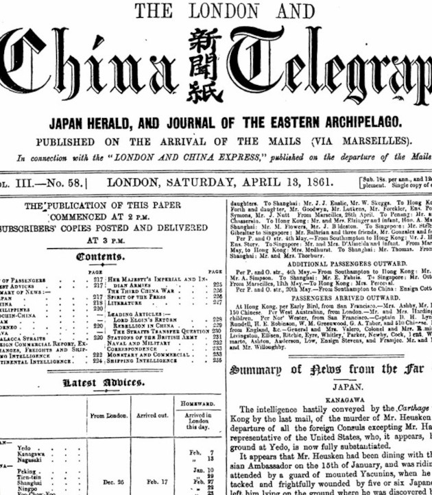 London-Chaina-Telegraph1861