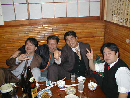 boupro99a.files\boupro99a_Image010S.jpg
