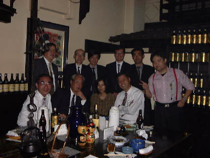 sei1020.files\sei1020_Image001S.jpg