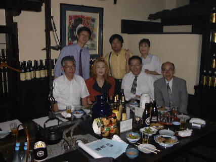sei914.files\sei914_Image001S.jpg