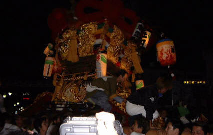 taiko99.files\taiko99_Image005S.jpg