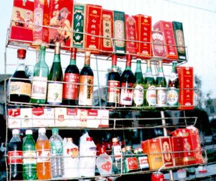 寒さのあまり呑む気が湧きませんでした。修行不足?