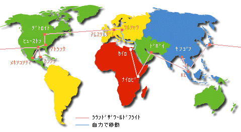うーむカラフルな地図だ