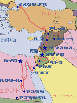 エジプト兼中東地図一国ずつ作るのが面倒になったらしい。