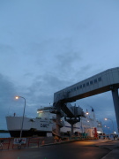 さよなら、北海道!