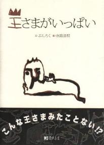 ܂ς