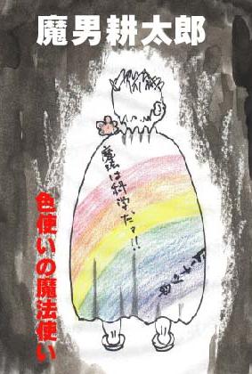 jkY@\