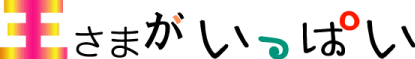 ^Cgu܂ςv