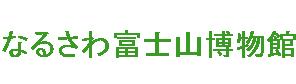 Ȃ邳xmR