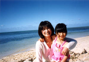 Photo Green Island_4