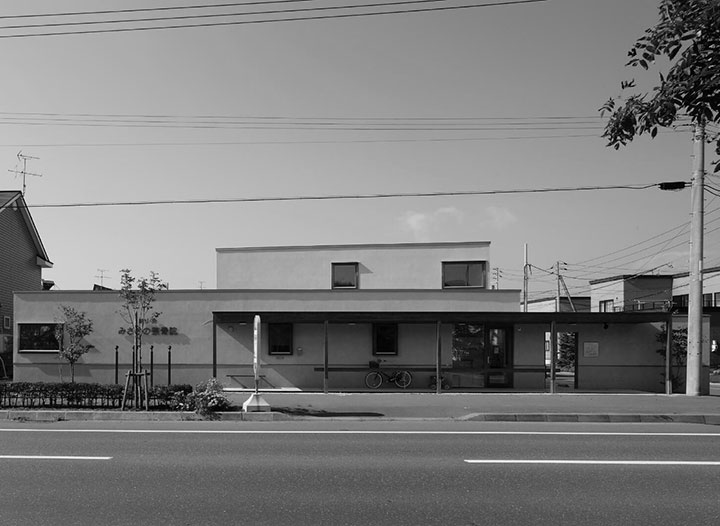 恵庭の家+整骨院