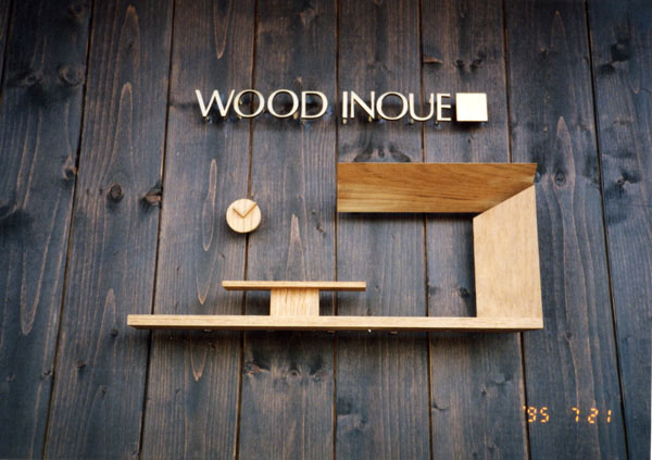 表札・郵便受け_01