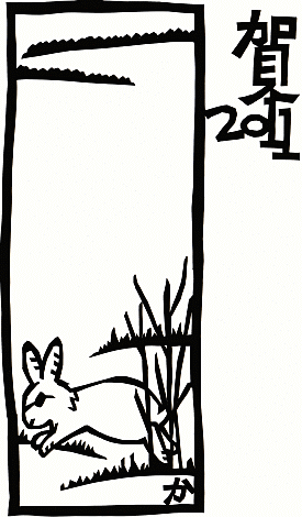 mETM