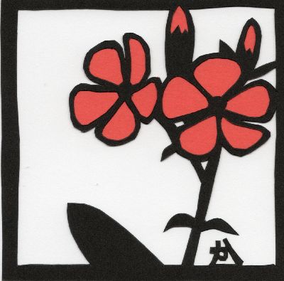 フシグロセンノウ