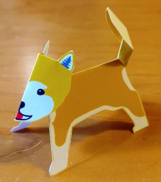 paper dog, Akita