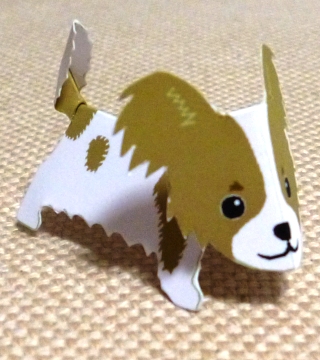 paper dog, Papillon
