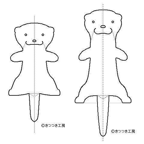 �J���E�\/Otter