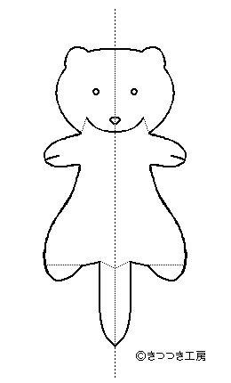 �I�R�W��/Ermine