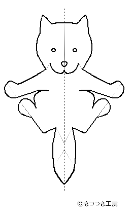 ����C�k/Sit down dog