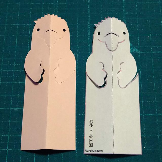 萧
