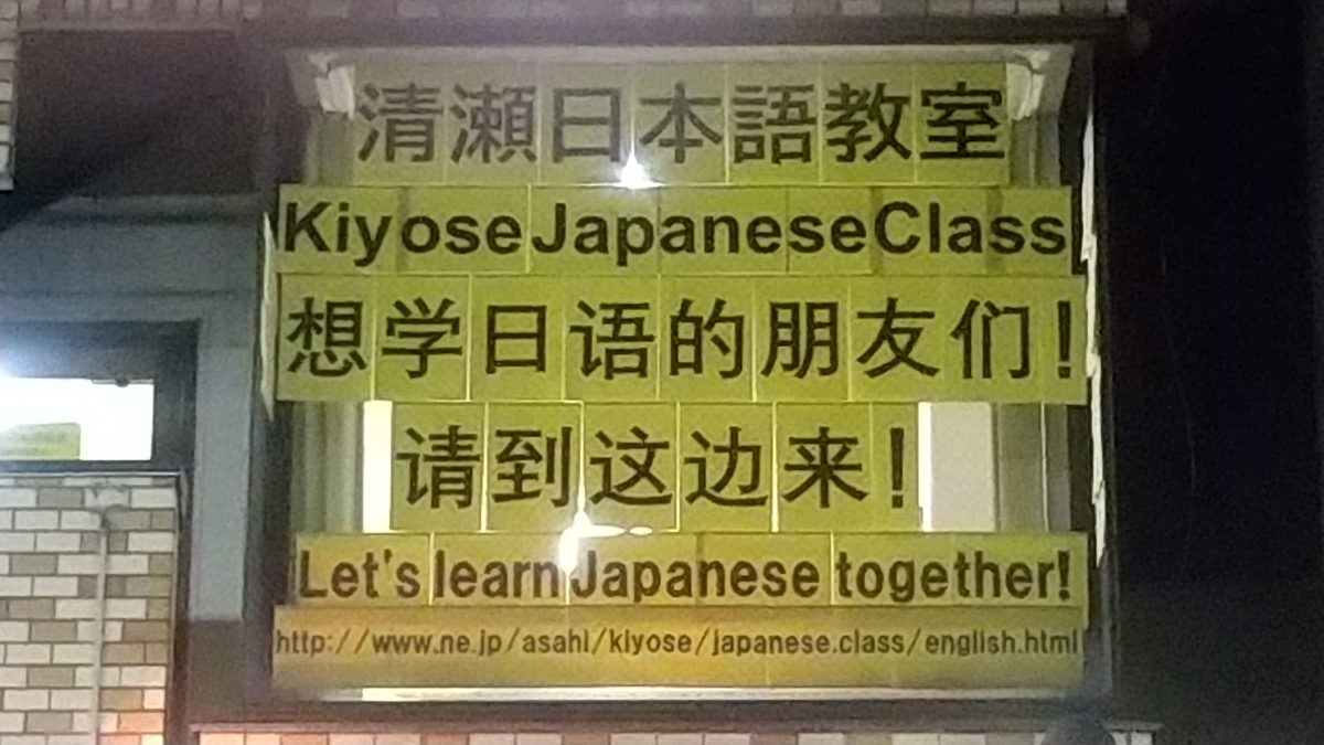 {ꋳ