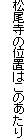 ̈ʒu͂̂

