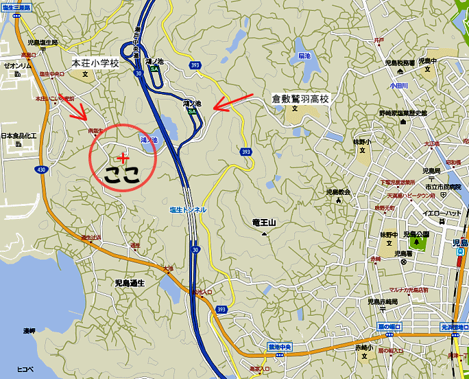 児島塩生171分譲地