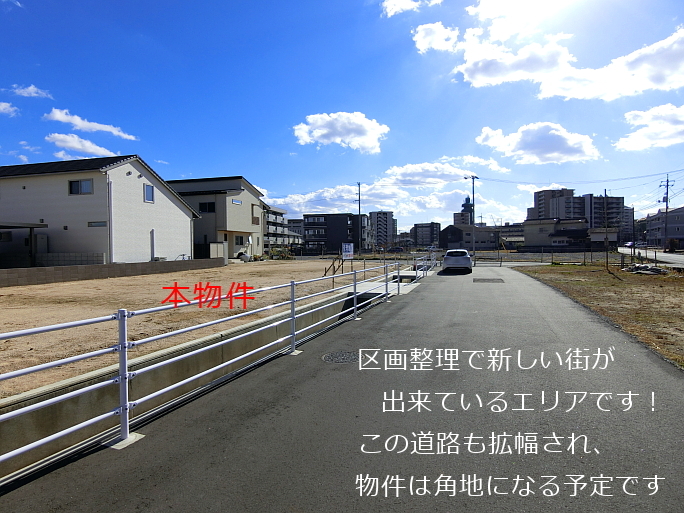 倉敷市石見町・貸地・事業用定期借地