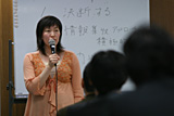 吉川直子先生
