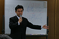 内海先生