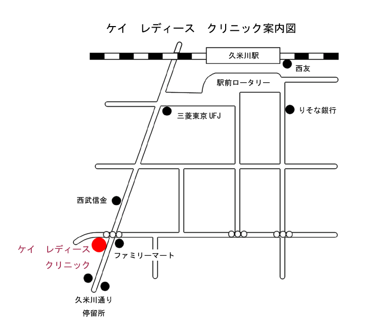 ケイ レディース クリニック案内図