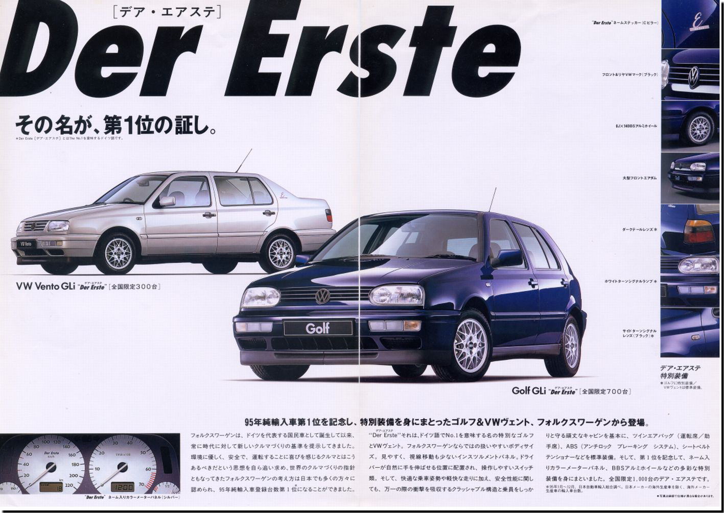 �c�����@�d�������� �J�^���O�@�Q�|�R��