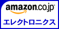 amazon@GNgjNX