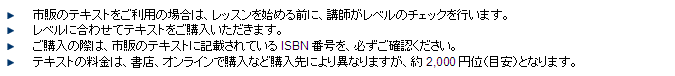 �s�̃e�L�X�g�̐���