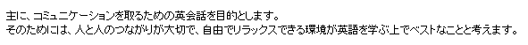 �ړI