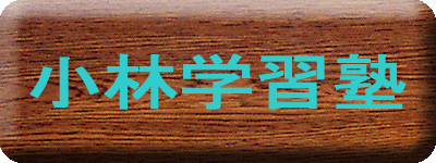 XN[