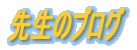 搶̓L